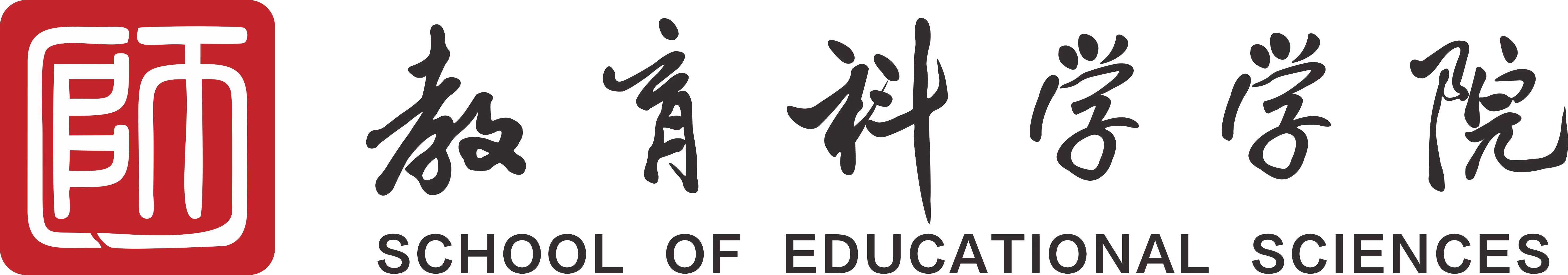 bevictor伟德LOGO